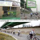 독산역 앞 금천교량 하부 | 치질 조심=안장개발이 부가이익 사업으로