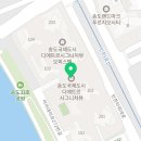 송도이루다공인중개사사무소 이미지