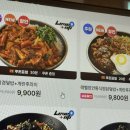 레벨업피씨