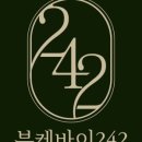 부케바이242