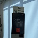 녹산동행정복지센터 이미지