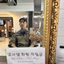 베네치아헤어 - 포항시 북구 칠성천길 119 | 베네치아헤어