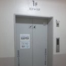 (주)엘지산전 이미지