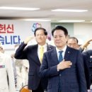 6.25참전유공자회 안양시지회 이미지