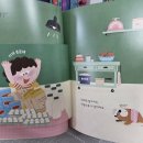 그레이트북스 수학공룡 후기｜만 3~5세 쌍둥이가 정말 많이 봤던 수학전집