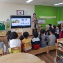 아산흰돌유치원 이미지