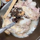 누룩골 삼산점 이미지