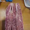세븐일레븐 장림두송로점 | 장림역 고기집 팔구 숯불 숨은 맛집｜가격·주차·리뷰까지 싹다 보기