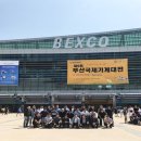 (주)제이티글로벌 이미지