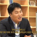 방통대가 한 학기 등록금 36만원으로 운영이 가능한 이유 이미지