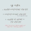 강남역브라질리언왁싱 잘하는곳 벨르팜므 만족후기
