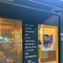 꾼2013 네이버블로그
