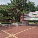 거창 오로라 승마장 이미지