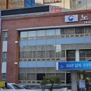세무법인송정택스 이미지