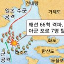 사천만회 이미지
