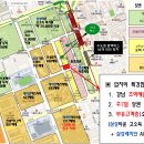 솔라티움시티 강남 이미지