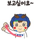 노은태권도 이미지