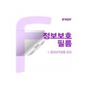 P-5F17 쇼핑하우
