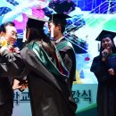 힘이루다