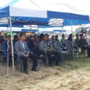 양일농장 이미지