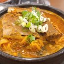 조선감저 이미지