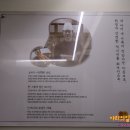 코레와카레 네이버블로그