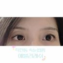 수예블리 | [계양] 속눈썹펌 맛집 -예블리래쉬 속눈썹펌 후기