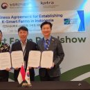 케이에스팜 이미지