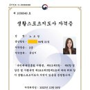 점핑클럽음악줄넘기 네이버블로그
