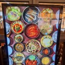 이천 | 이천 쌀밥 한정식 맛집 청목 이천쌀밥 내돈내산 후기