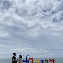 신흑7통마을회관 | ｜보령｜ 대천해수욕장, 대천항 회센터, 보령 베이스 리조트 , 원산도 바이더오 카페