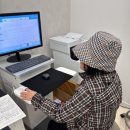 도안한의원 이미지