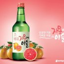 허니챈스