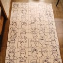 (주)아미텍 이미지