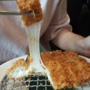 아현카츠 네이버블로그