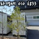 (주)한울에프앤비 이미지