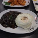 신흥집