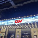CGV부천8  2관 이미지