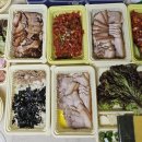 원할머니보쌈족발대치