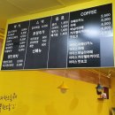 송탄진버거 이미지