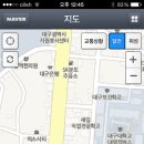 대명중부점 블루핸즈 이미지