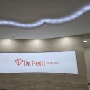 백낙천신경과의원 | 대전광역시 중구 태평2동 대상포진 전문병원 추천 | 무료접종 | 예방접종