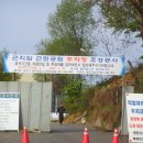 주정차23 이미지