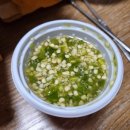 양계장집아들 야당역점 이미지