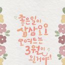 피어날 이미지