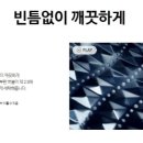 삼성애드 - 동래구 | 삼성애드