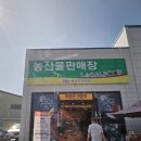 밤토리커피집