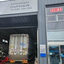 옥천지크스테이션 | ZIC ZS MAX POWER 지크 신제품 엔진오일 교환 후기