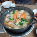 남산고을 Daum카페