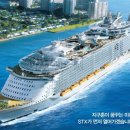 주식회사 한누리 이미지